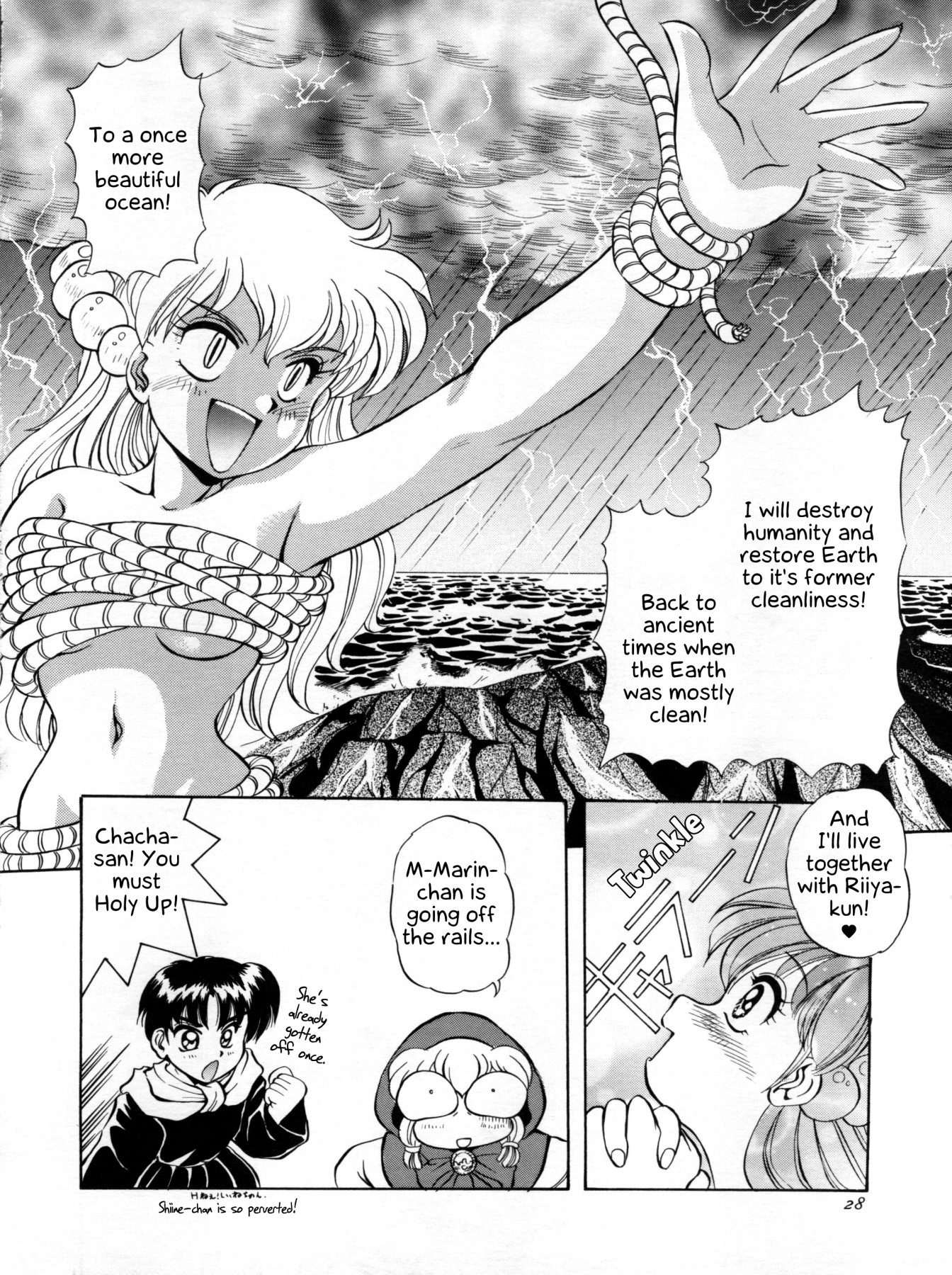 Hentai Manga Comic-Go!! Far East-Read-27